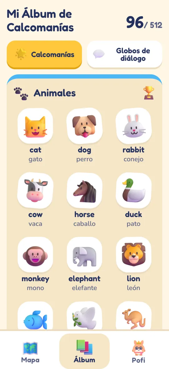 Sticker album at 96 of 512 words: the Animals page with stickers for cat, dog, rabbit, cow, horse, duck, monkey, elephant and lion